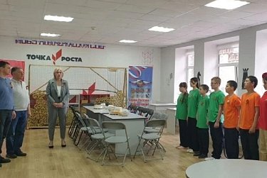 Школы получают поддержку